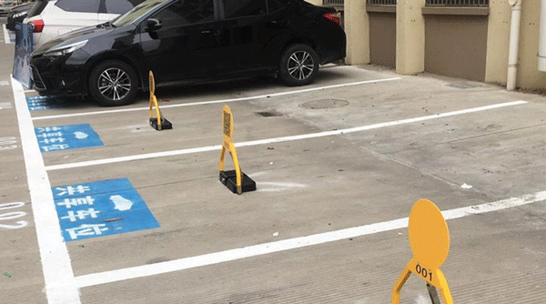 共享車位鎖怎么選擇