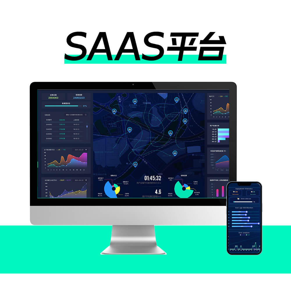 物聯網離我們還有多遠？它會給我們的生活帶來怎樣的改變？